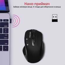 Мышь PROMATE Cursor Wireless Black (cursor.black)