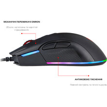 Мышь Motospeed V70 RGB USB Black (mtv70)