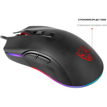 Мышь Motospeed V70 RGB USB Black (mtv70)