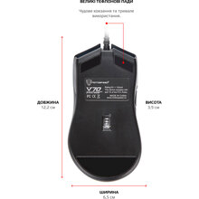 Мышь Motospeed V70 RGB USB Black (mtv70)