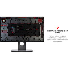 Мышь Motospeed V70 RGB USB Black (mtv70)