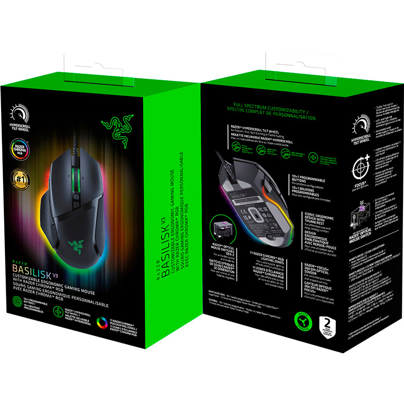 Зображення Миша RAZER Basilisk V3 (RZ01-04000100-R3M1)