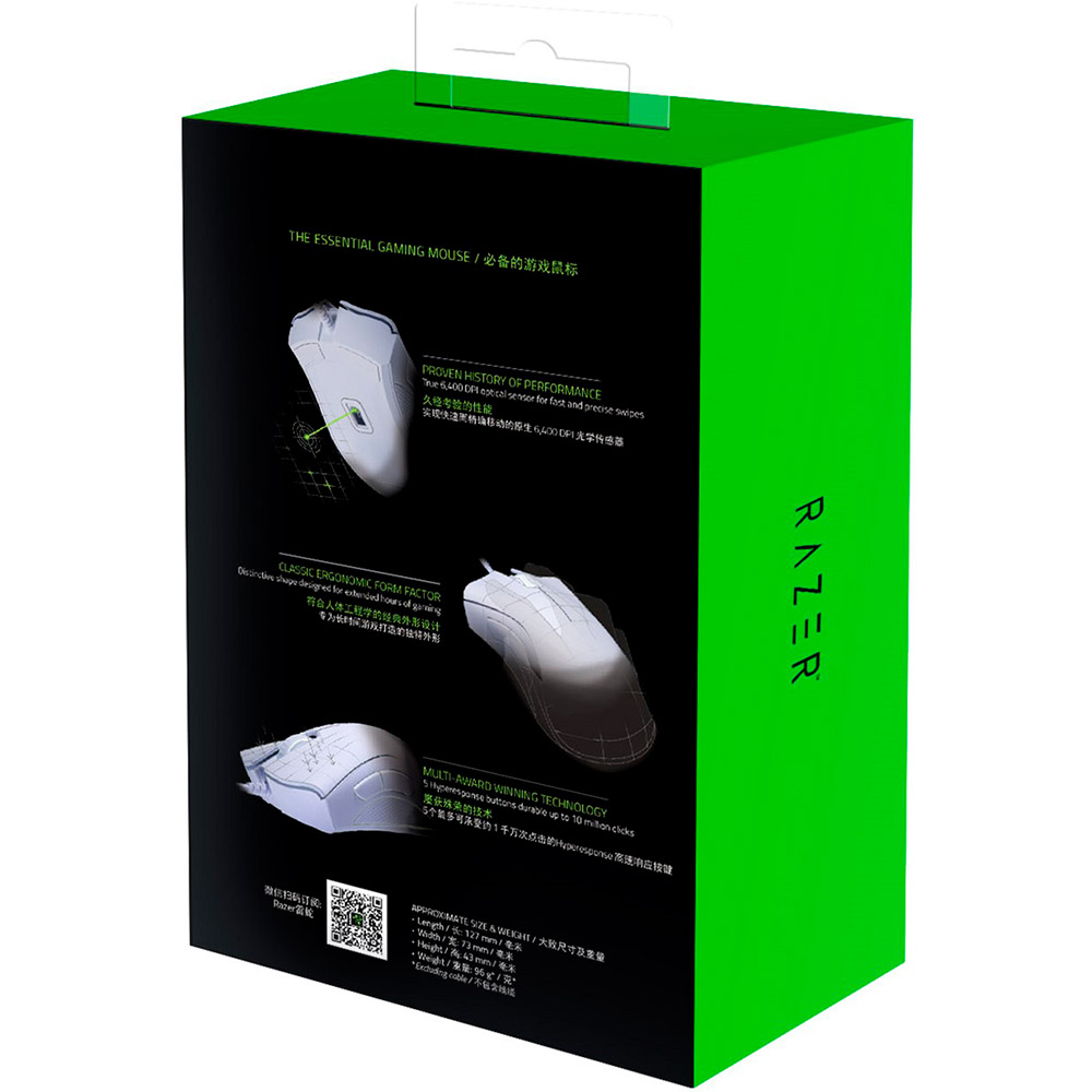 Зовнішній вигляд Миша RAZER DeathAdder Essential (RZ01-03850200-R3M1)