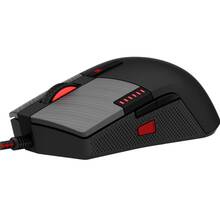 Миша AOC AGON AGM700 RGB Black (AGM700DRCR)