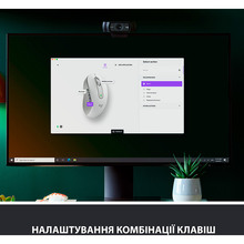 Миша Logitech Signature M650 L Wireless Mouse Off-White (910-006238)