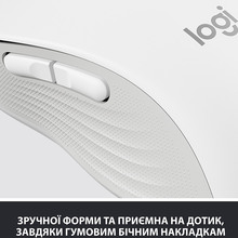 Миша Logitech Signature M650 L Wireless Mouse Off-White (910-006238)