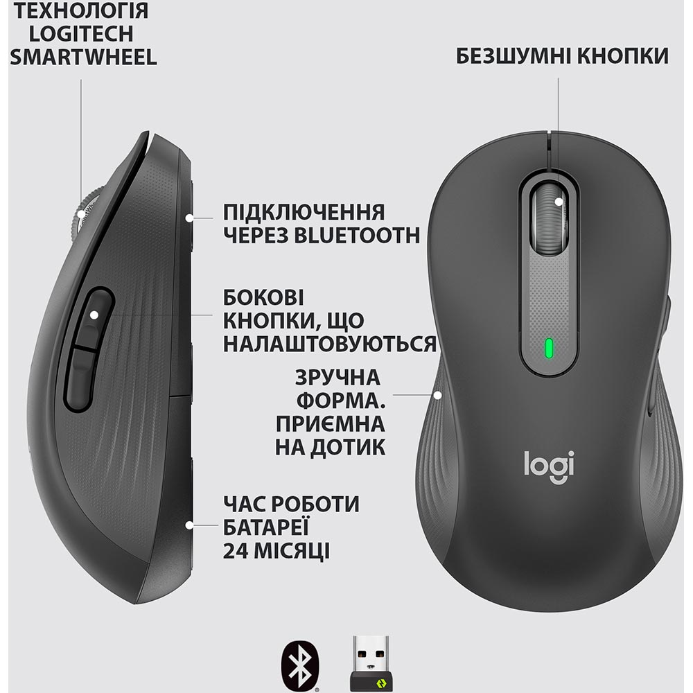 Фото Мышь Logitech Signature M650 L Wireless Mouse LEFT Graphite (910-006239)