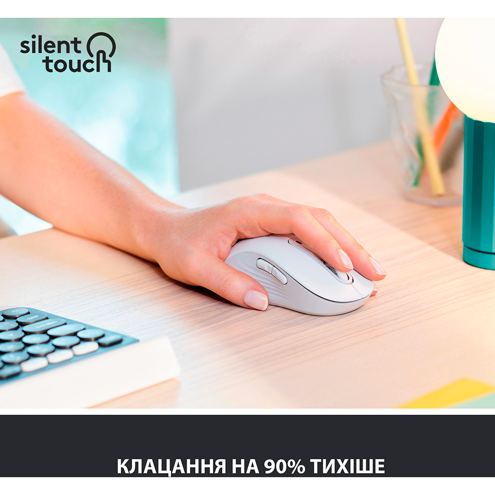 Миша Logitech Signature M650 L Wireless Mouse LEFT Off-White (910-006240) Бездротове підключення Bluetooth + RF