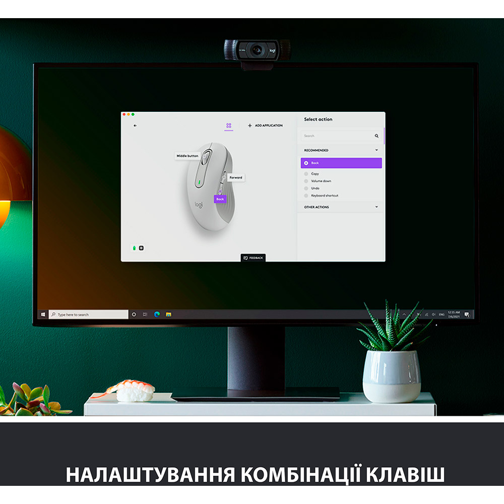 Миша Logitech Signature M650 L Wireless Mouse LEFT Off-White (910-006240) Тип сенсора оптичний