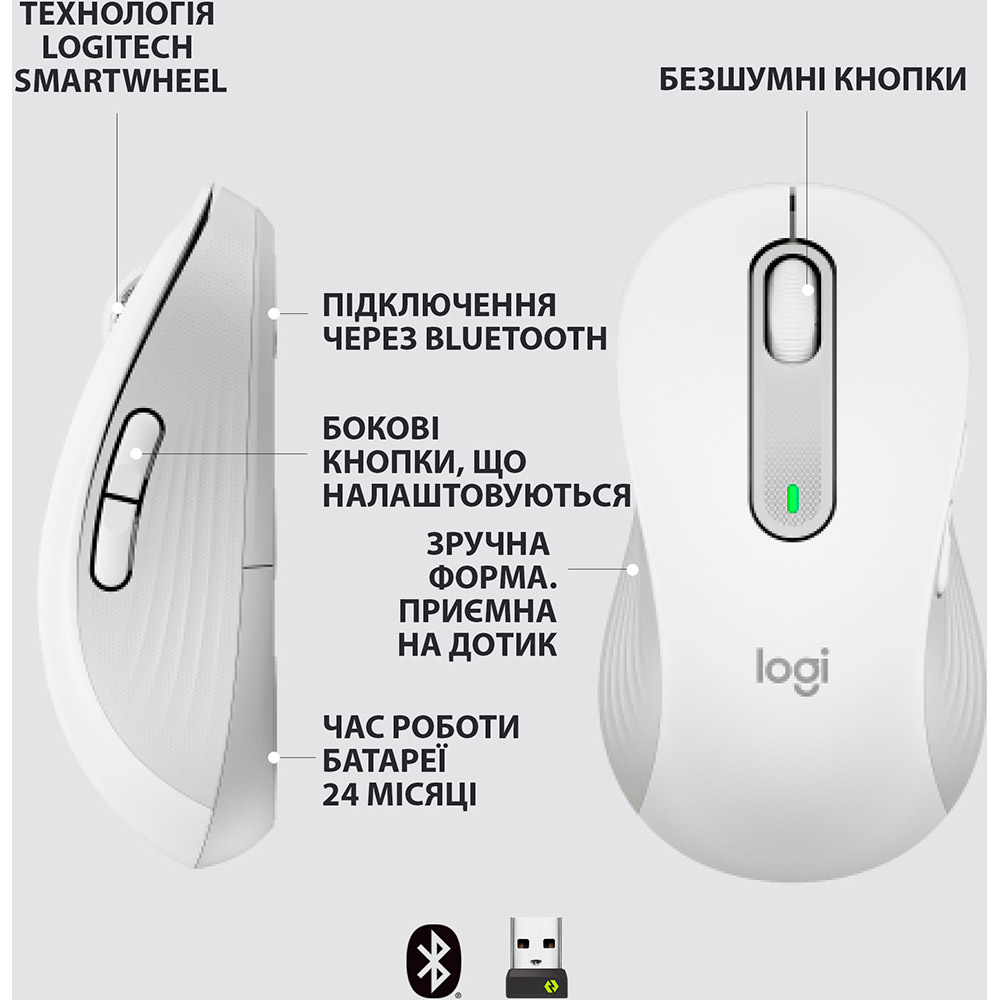 Фото Мышь Logitech Signature M650 L Wireless Mouse LEFT Off-White (910-006240)