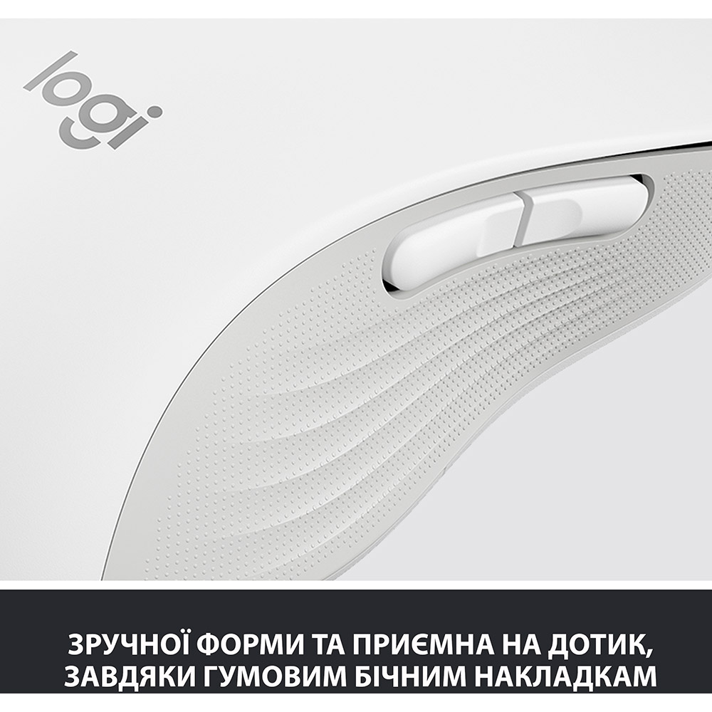 Зовнішній вигляд Миша Logitech Signature M650 L Wireless Mouse LEFT Off-White (910-006240)