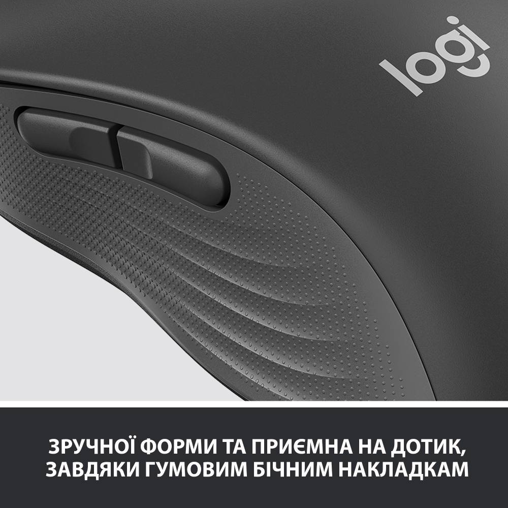 Внешний вид Мышь LOGITECH Signature M650 Wireless Graphite (910-006253)