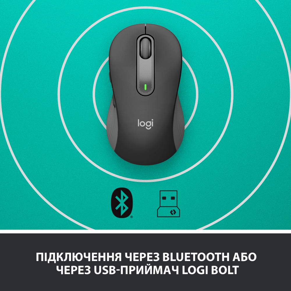 Мышь LOGITECH Signature M650 Wireless Graphite (910-006253) Разрешение сенсора 2000