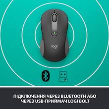 Мышь LOGITECH Signature M650 Wireless Graphite (910-006253)