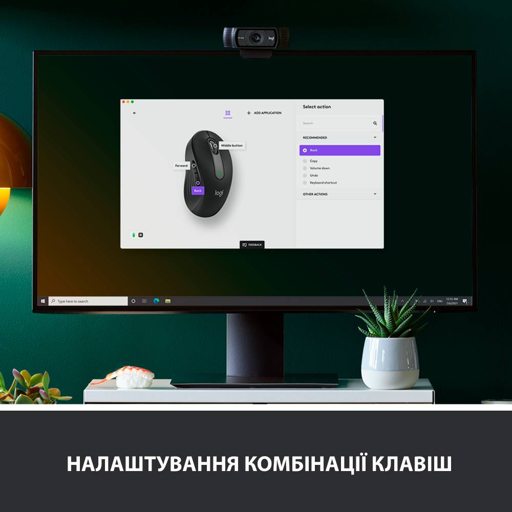 Мышь LOGITECH Signature M650 Wireless Graphite (910-006253) Тип сенсора оптический