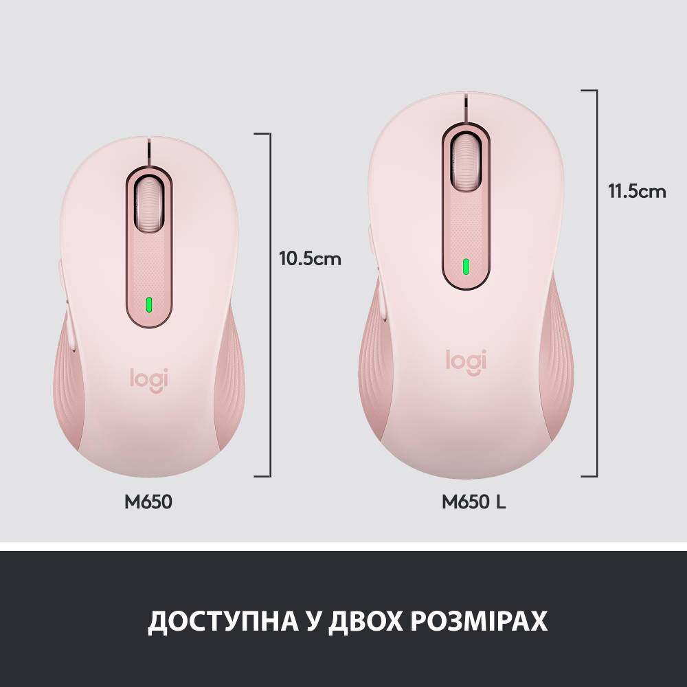 Фото Миша LOGITECH Signature M650 Wireless Rose (910-006254)