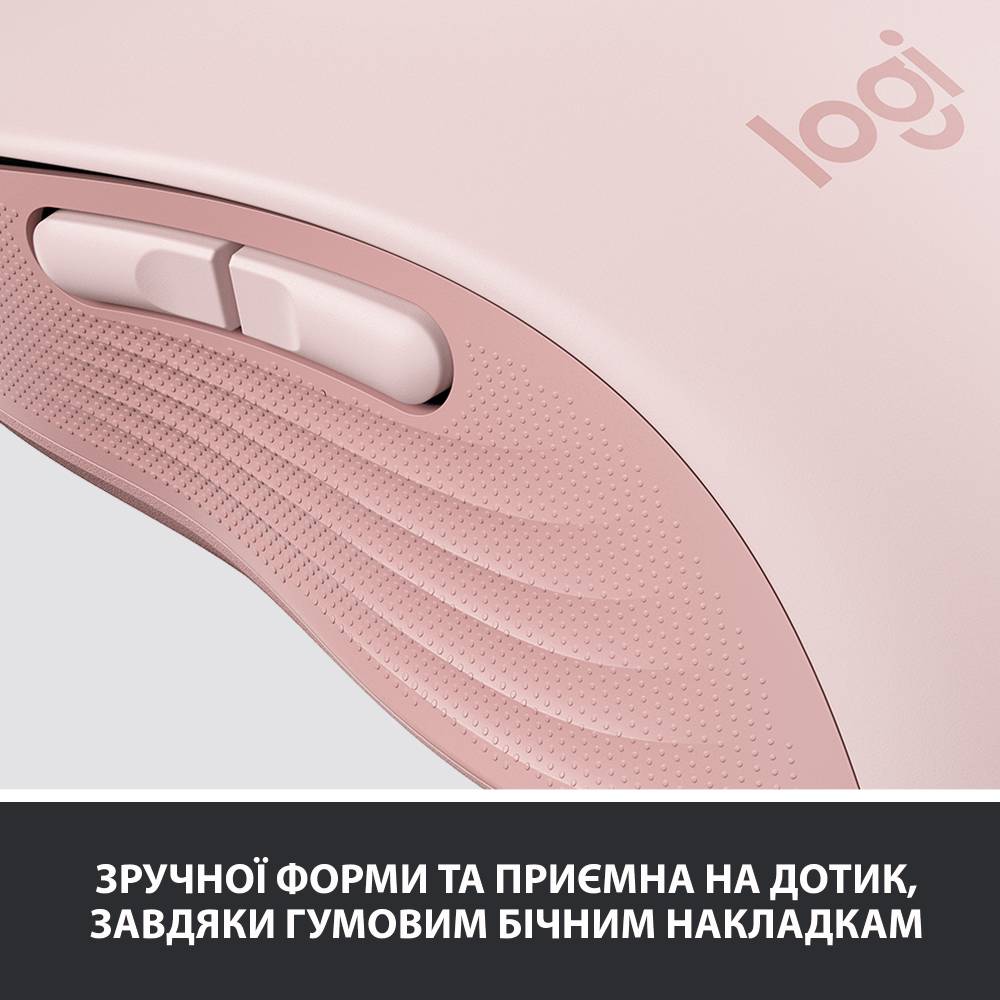 Зовнішній вигляд Миша LOGITECH Signature M650 Wireless Rose (910-006254)