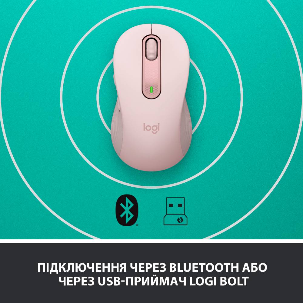 Миша LOGITECH Signature M650 Wireless Rose (910-006254) Розподільча здатність сенсору 2000