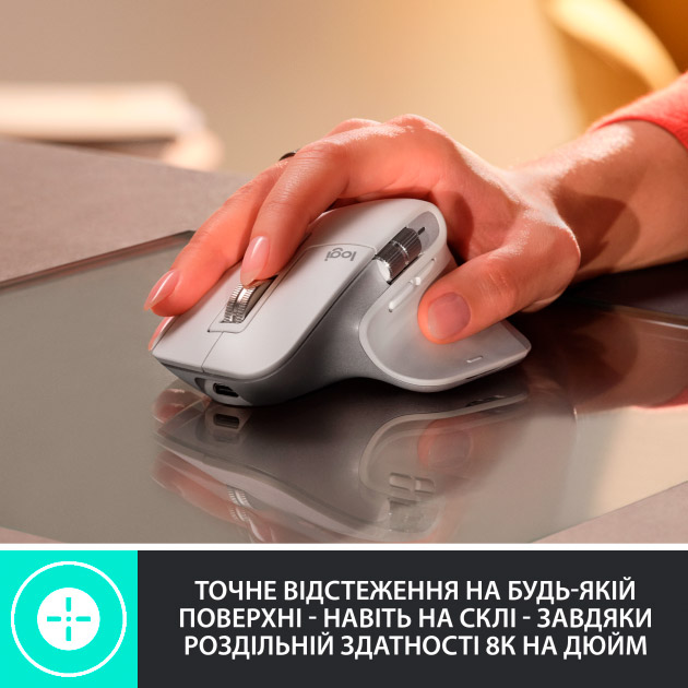 Миша Logitech MX Master 3S Performance Wireless Mouse Bluetooth Graphite (910-006559) Бездротове підключення Bluetooth + RF