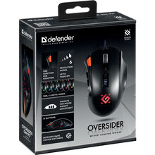 Мышь DEFENDER Oversider GM-917 RGB Black (52917)