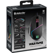 Мышь DEFENDER Warfame GM-880L RGB Black (52880)