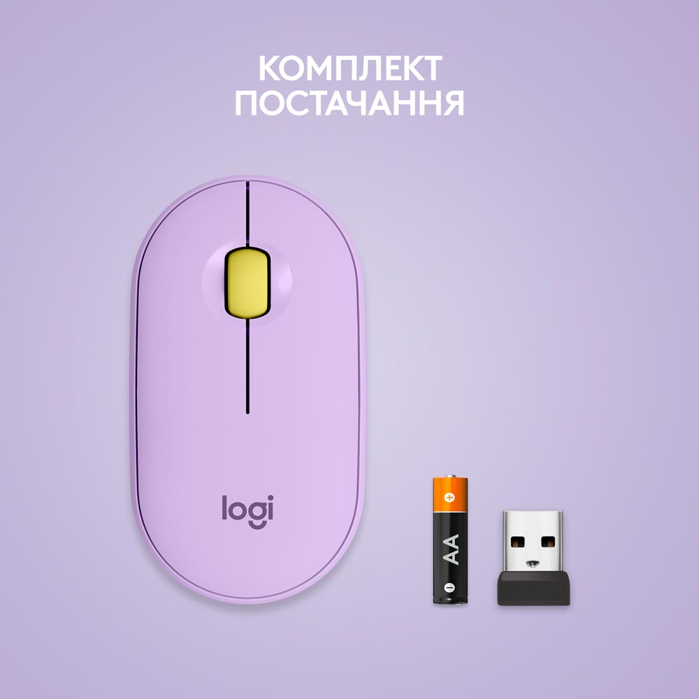 Фото Мышь Logitech Pebble M350 Lavander Lemonade (910-006752)