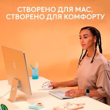 Миша Logitech Lift для Mac Vertical Ergonomic Mouse Off White (910-006477)