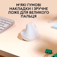 Миша Logitech Lift для Mac Vertical Ergonomic Mouse Off White (910-006477)