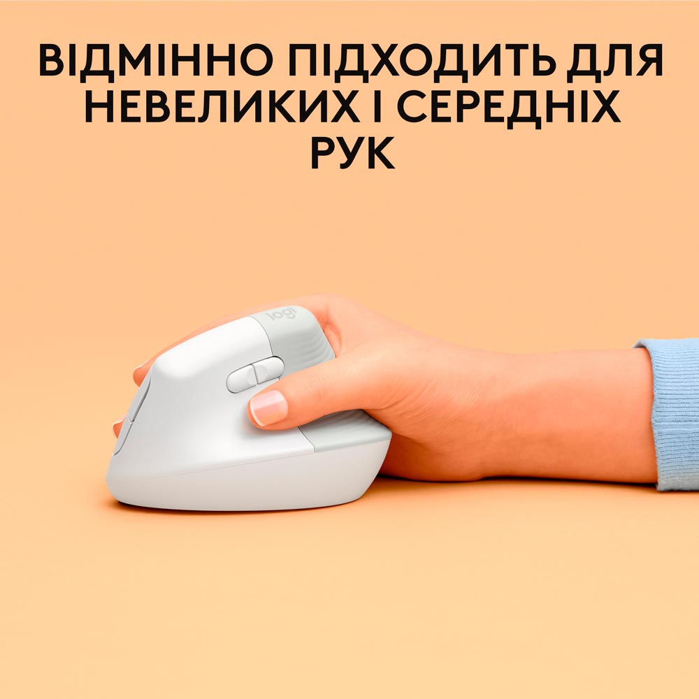 Миша Logitech Lift для Mac Vertical Ergonomic Mouse Off White (910-006477) Розподільча здатність сенсору 4000