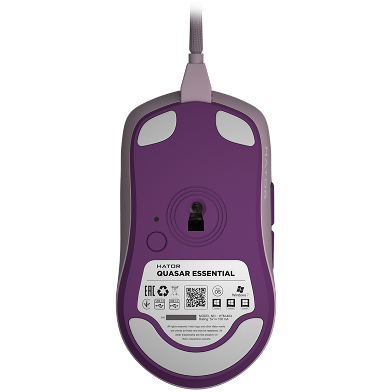 Зовнішній вигляд Миша HATOR Quasar Essential HTM-403 Lilac