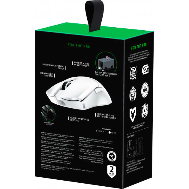 Изображение Мышь RAZER Viper V2 PRO Wireless White (RZ01-04390200-R3G1)
