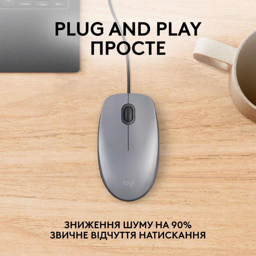 Миша LOGITECH M110 Silent USB Mid Gray (910-006760) Дротове підключення USB