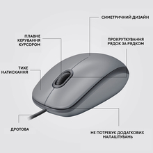 Мышь LOGITECH M110 Silent USB Mid Gray (910-006760)