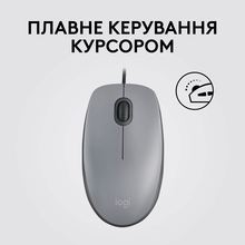 Мышь LOGITECH M110 Silent USB Mid Gray (910-006760)