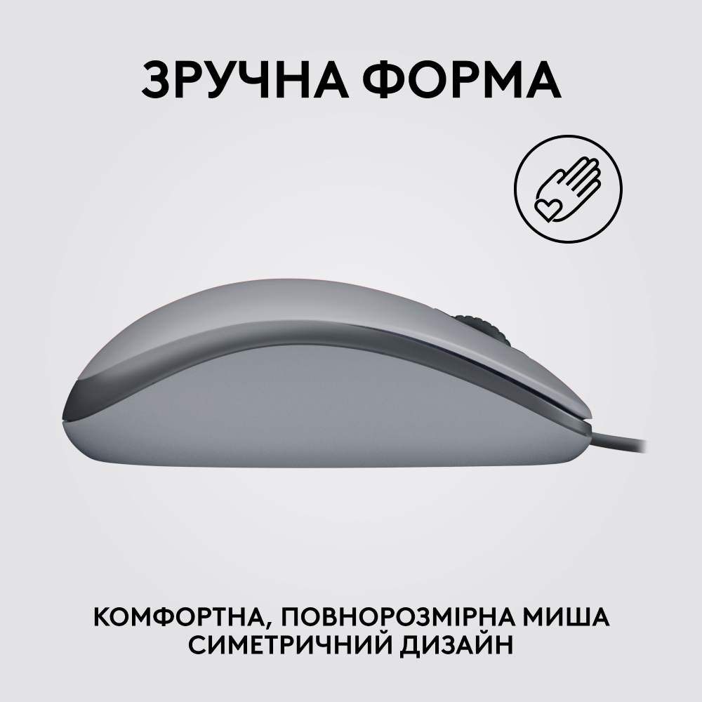 Миша LOGITECH M110 Silent USB Mid Gray (910-006760) Тип сенсора оптичний