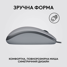 Миша LOGITECH M110 Silent USB Mid Gray (910-006760)