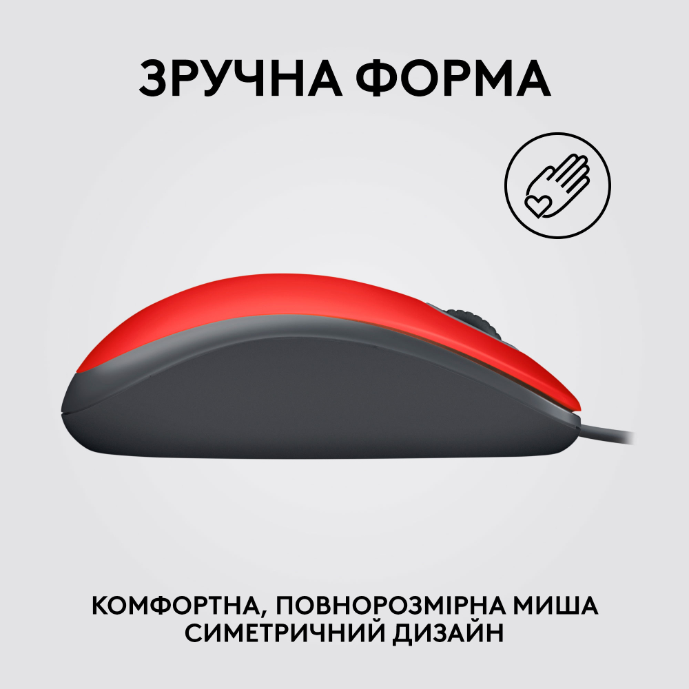 Миша LOGITECH M110 Silent USB Red (910-006759) Розподільча здатність сенсору 1000