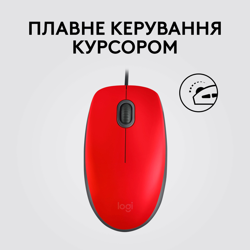 Миша LOGITECH M110 Silent USB Red (910-006759) Тип сенсора оптичний