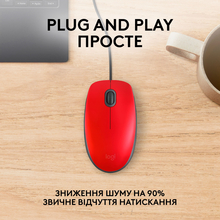 Миша LOGITECH M110 Silent USB Red (910-006759)