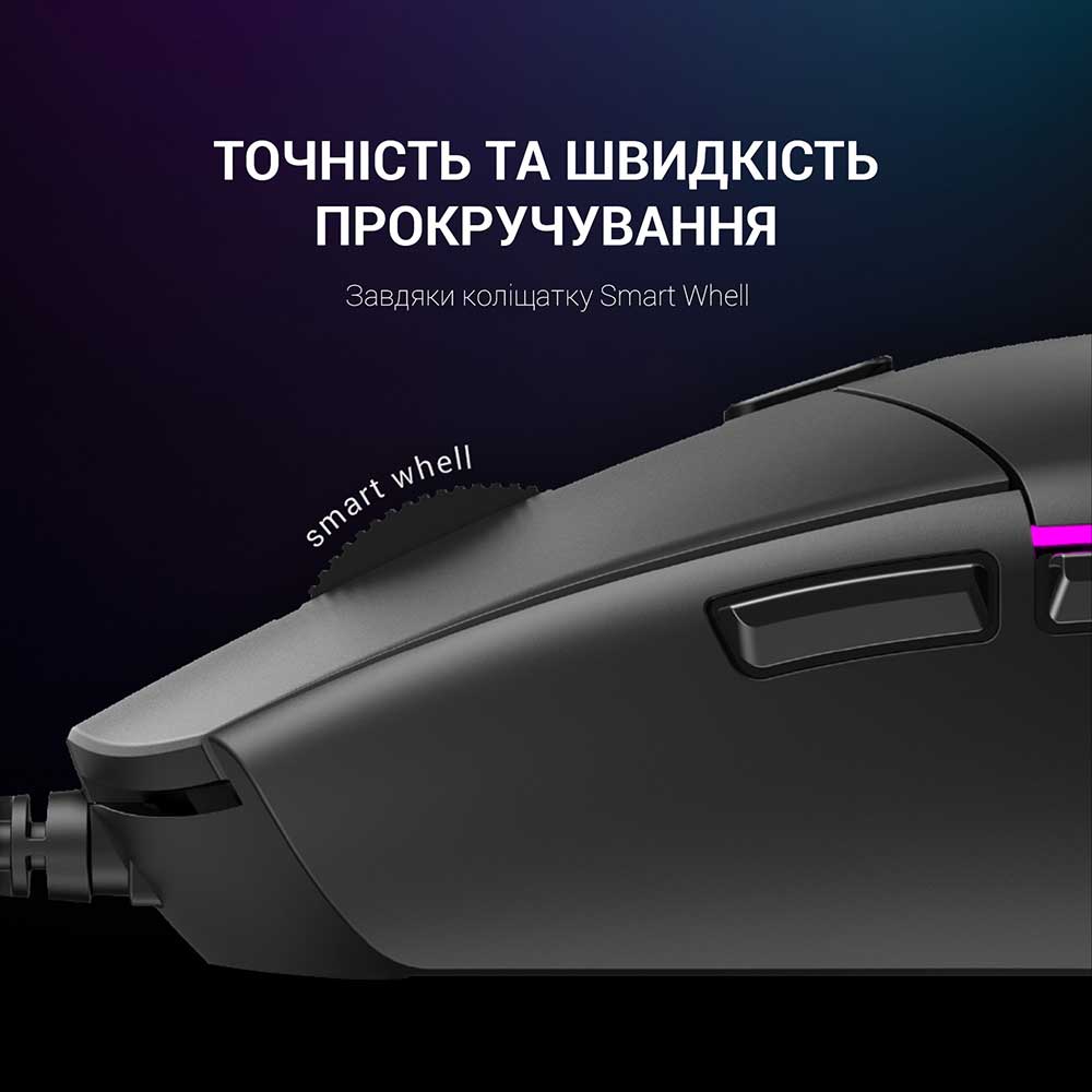 Внешний вид Мышь GAMEPRO USB Black (GM220)