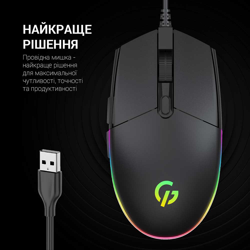 Заказать Мышь GAMEPRO USB Black (GM220)