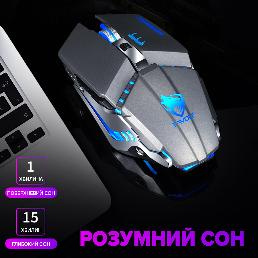 Внешний вид Мышь T-WOLF Q15 Wireless Black (TW-Q15)