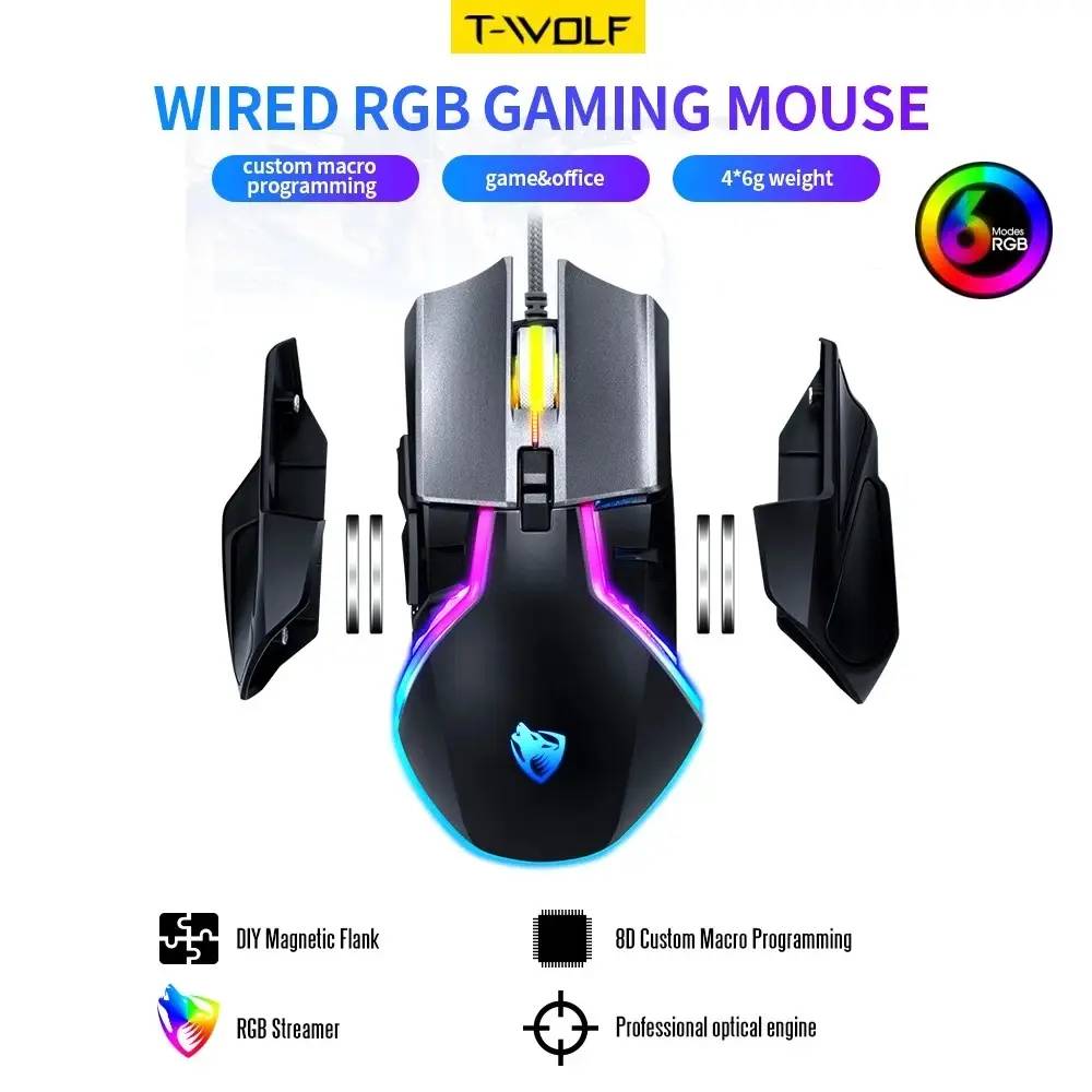 Мышь T-WOLF V11 RGB USB Black (TW-V11) Тип подключения проводное