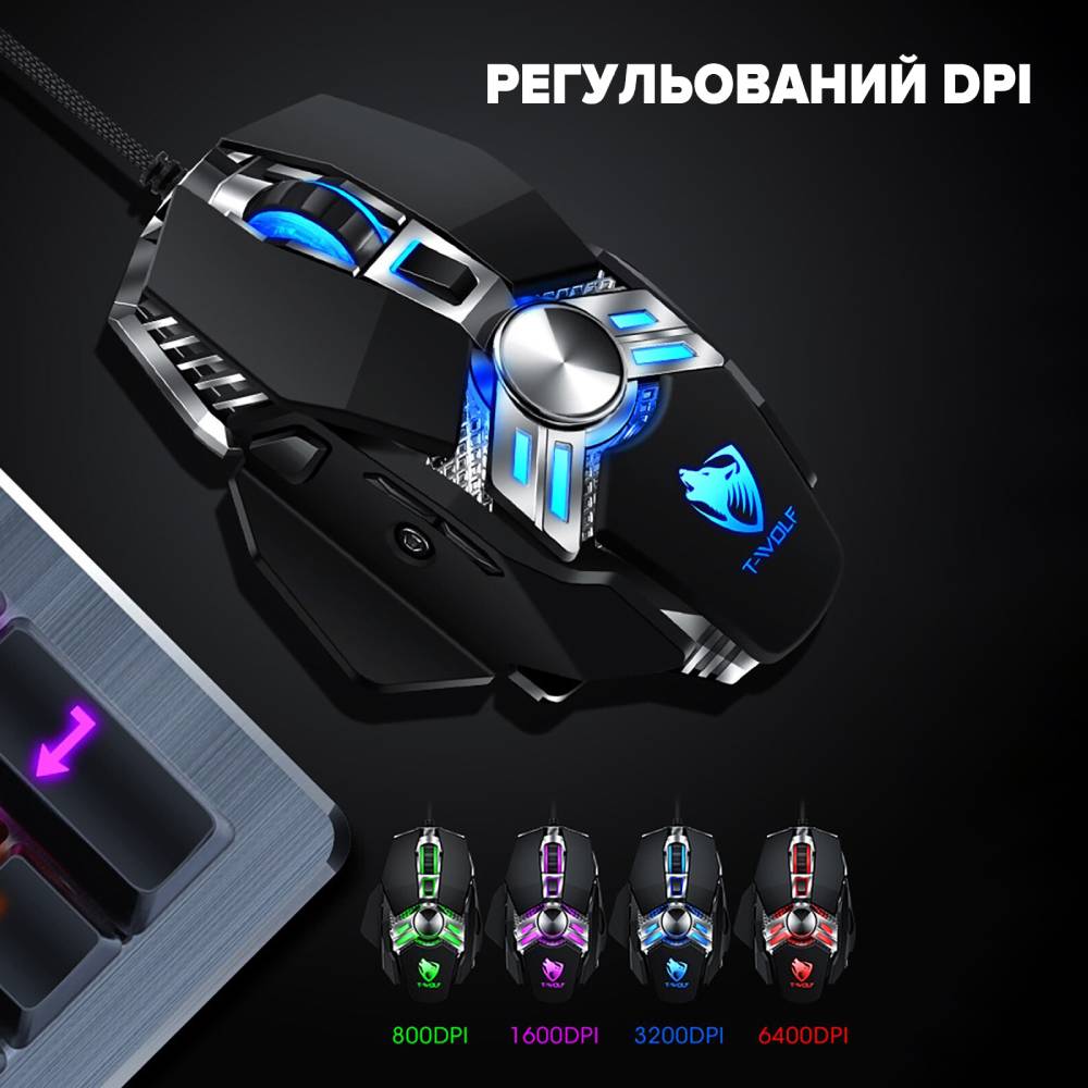 Мышь T-WOLF V10 RGB USB Black (TW-V10) Тип сенсора оптический