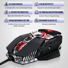 Мышь T-WOLF V10 RGB USB Black (TW-V10)