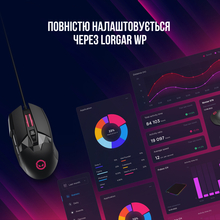 Мышь LORGAR Stricter 579 RGB LCD Wired USB Black (LRG-GMS579)