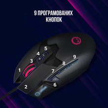 Мышь LORGAR Stricter 579 RGB LCD Wired USB Black (LRG-GMS579)