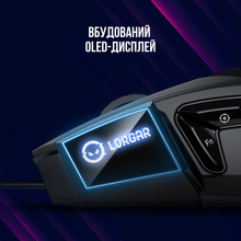 Мышь LORGAR Stricter 579 RGB LCD Wired USB Black (LRG-GMS579)