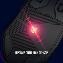 Мышь LORGAR Stricter 579 RGB LCD Wired USB Black (LRG-GMS579)