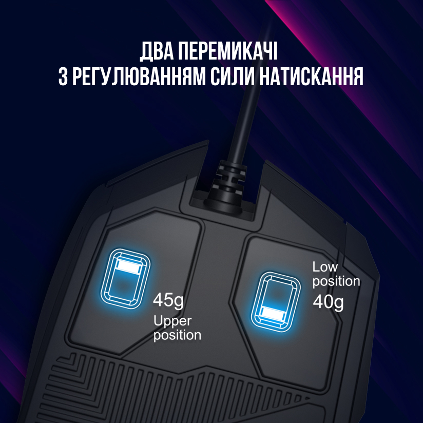 Мышь LORGAR Stricter 579 RGB LCD Wired USB Black (LRG-GMS579) Тип подключения проводное
